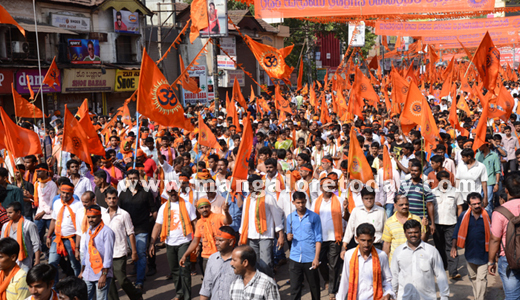 vhp